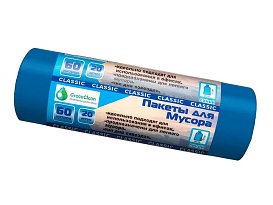 Мешки для мусора 60 л, синие, в рулоне 20 шт., ПНД, 7 мкм, 700х600 мм, MIRPACK Classik, 602051 в Кургане Мешки для мусора 60 л, синие, в рулоне 20 шт., ПНД, 7 мкм, 700х600 мм, MIRPACK Classik, 602051 в Кургане