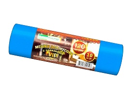 Мешки для мусора 120 л, с завязками, синие, в рулоне 10 шт., ПНД, 15 мкм, 800х750 мм, VIP, Z12010blue в Кургане Мешки для мусора 120 л, с завязками, синие, в рулоне 10 шт., ПНД, 15 мкм, 800х750 мм, VIP, Z12010blue в Кургане