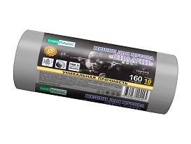 Мешки для мусора 160 л, ароматизированные, серые, в рулоне 10 шт., ПВД, 40 мкм, 1300х930 мм, СИЛАЧИ, sil16081101 в Кургане