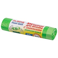 Мешки для мусора 35 л, биоразлагаемые с завязками, зеленые, в рулоне 20 шт., ПНД, 14 мкм, 600х500 мм, LAIMA ULTRA, 607688 в Кургане