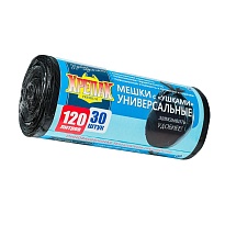 Мешки для мусора 120 л, с ушками, черные, в рулоне 30 шт., ПНД, 15 мкм, 1100х700 мм, Крепак, 4607075710375 в Кургане Мешки для мусора 120 л, с ушками, черные, в рулоне 30 шт., ПНД, 15 мкм, 1100х700 мм, Крепак, 4607075710375 в Кургане