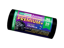 Мешки для мусора 90 л, черные, в рулоне 20 шт., ПВД, 40 мкм, 900х700 мм, PREMIUM+, 904120 в Кургане