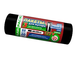 Мешки для мусора 55 л, черные, в рулоне 20 шт., ПСД, 25 мкм, 990х460 мм, CITY, 552021 в Кургане Мешки для мусора 55 л, черные, в рулоне 20 шт., ПСД, 25 мкм, 990х460 мм, CITY, 552021 в Кургане