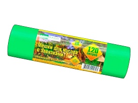 Мешки для мусора 120 л, с завязками, зеленые, в рулоне 10 шт., ПНД, 15 мкм, 800х750 мм, VIP, Z12010green в Кургане