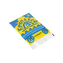 Мешки для мусора 30 л, с ручками, черные, в пачке 30 шт., ПНД, 9 мкм, 620х480 мм, Крепакоф, 4607075710177 в Кургане