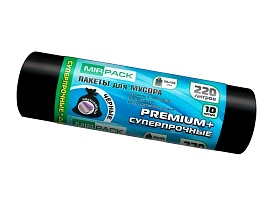 Мешки для мусора 220 л, черные, в рулоне 10 шт., ПВД, 45 мкм, 1250х930 мм, PREMIUM+, 2201068 в Кургане