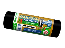 Мешки для мусора 65 л, черные, в рулоне 20 шт., ПСД, 25 мкм, 800х540 мм, CITY, 652021 в Кургане Мешки для мусора 65 л, черные, в рулоне 20 шт., ПСД, 25 мкм, 800х540 мм, CITY, 652021 в Кургане