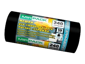 Мешки для мусора 240 л, ароматизированные, черные, в рулоне 10 шт., ПВД 70 мкм, 1300х930 мм, СТРОЙКА, S24010130 в Кургане Мешки для мусора 240 л, ароматизированные, черные, в рулоне 10 шт., ПВД 70 мкм, 1300х930 мм, СТРОЙКА, S24010130 в Кургане