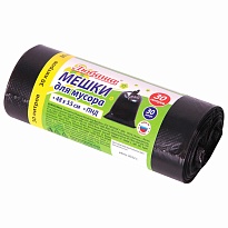 Мешки для мусора 30 л, черные, в рулоне 30 шт., ПНД, 7 мкм, 550х480 мм, Любаша, 608089 в Кургане