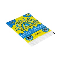 Мешки для мусора 20 л, с ручками, черные, в пачке 30 шт., ПНД, 9 мкм, 540х410 мм, Крепакоф, 4607075710160 в Кургане