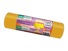 Мешки для мусора 120 л, биоразлагаемые, желтые, в рулоне 10 шт., ПНД, 14 мкм, 1100х700 мм, EXTRA, ex1201806 в Кургане