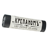 Мешки для мусора 120 л, черные, в рулоне 10 шт., ПНД, 12 мкм, 1030х660 мм, Крепаномъ, 4607075710573 в Кургане
