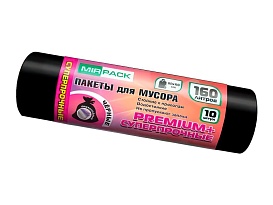 Мешки для мусора 160 л, ароматизированные, черные, в рулоне 10 шт., ПВД, 35 мкм, 1100х930 мм, PREMIUM+, 16010530 в Кургане